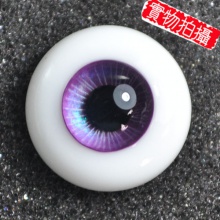 【现货】ED眼 16MM Milky系 MK55