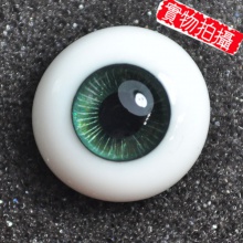 【现货】ED眼 16MM Milky系 MK60