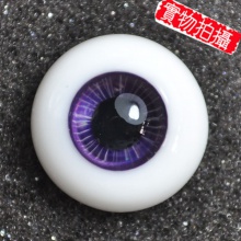 【现货】ED眼 16MM Milky系 MK72