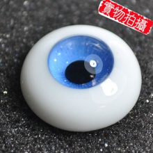 【现货】ED眼 16MM Pearl-Sweety系 PSW21