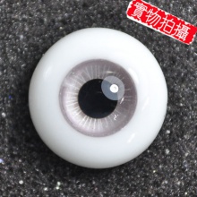 【现货】ED眼 18MM Milky系 MK10