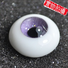 【现货】ED眼 16MM Pearl-Sweety系 PSW10