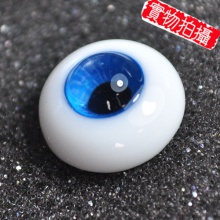 【现货】ED眼 16MM Milky系 MK64