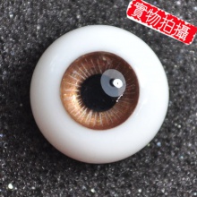 【现货】ED眼 16MM Milky系 MK32