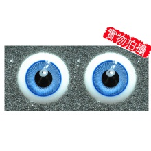 【现货】英眼 14mm STD系列 Dark Stone