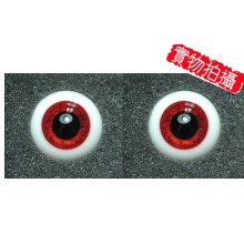 【现货】特价秒杀 英眼 14mm P/W系列 Blood Red