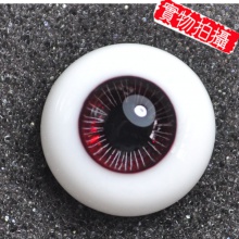 【现货】ED眼 18MM Milky系 MK54