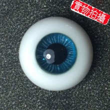 【现货】ED眼 14MM Pearl-Sweety系 PSW35