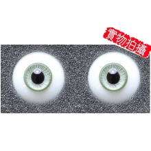 【现货】Kanis德眼 18MM 精品级 Paperweight系列 Green B1880