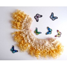 【代购】马海毛发排 货号：535428587