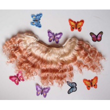 【代购】马海毛发排 货号：547336698