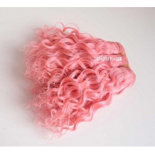 【代购】马海毛发排 货号：552101480