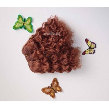 【代购】马海毛发排 货号：553221542