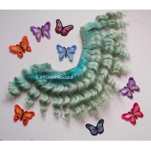 【代购】马海毛发排 货号：561351117