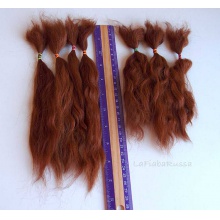 【代购】羊驼毛束 货号：511219134