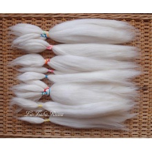 【代购】羊驼毛束 货号：592229678