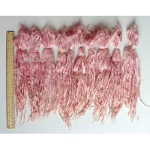 【代购】羊驼毛束 货号：602093087