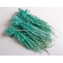 【代购】长羊毛束  货号：539224278