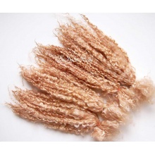 【代购】长羊毛束  货号：555287958