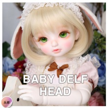 【代购】Luts2018冬季活动 BDF单头 巨婴单头