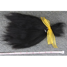 【代购】羊驼毛束 货号：690917002