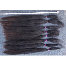 【代购】羊驼毛束 货号：691360542