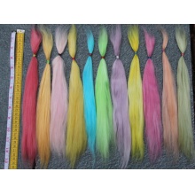 【代购】羊驼毛束 货号：693225840