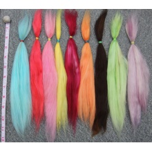 【代购】羊驼毛束 货号：708505795