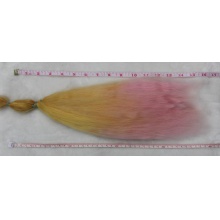 【代购】羊驼毛束 货号：709261791