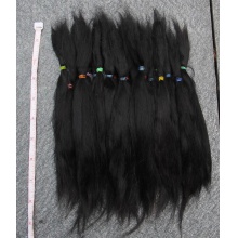 【代购】羊驼毛束 货号：709790211