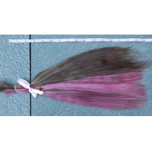 【代购】羊驼毛束 货号：710020169