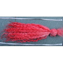 【代购】长羊毛束 货号：637394608