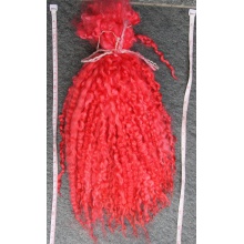 【代购】长羊毛束 货号：637396146