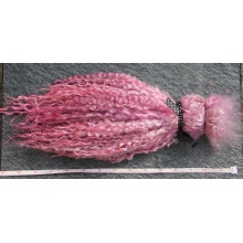 【代购】长羊毛束 货号：696878224