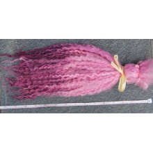 【代购】长羊毛束 货号：696879548