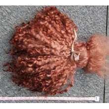 【代购】长羊毛束 货号：697323892