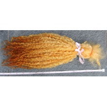 【代购】长羊毛束 货号：710732427