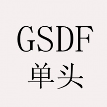 【代购】Luts GSDF 75叔单头