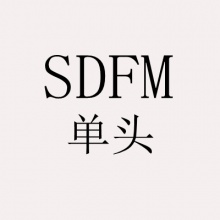 【代购】Luts sdf 单头 三分