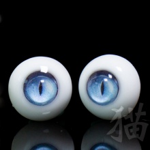 【代购】ASH in noon眼 Catseye 猫眼 Dreamworld系