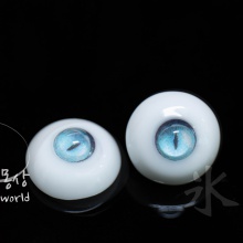 【代购】ASH in noon眼 Iceberg 冰山 Dreamworld系