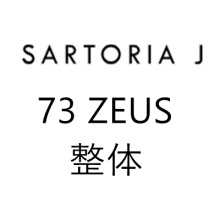 【代购】SartoriaJ 定金 现货官服新春活动
